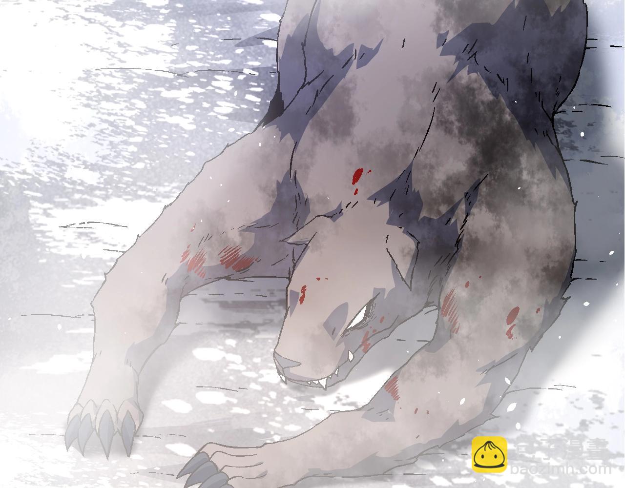 從大樹開始的進化 - 第86話 新的神通(3/4) - 8