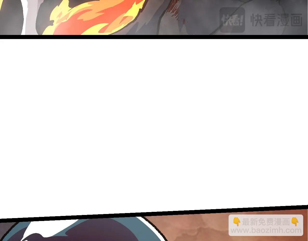 從大樹開始的進化 - 第86話 新的神通(3/4) - 4