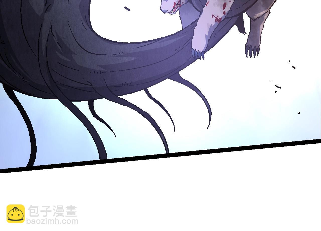 從大樹開始的進化 - 第86話 新的神通(3/4) - 8