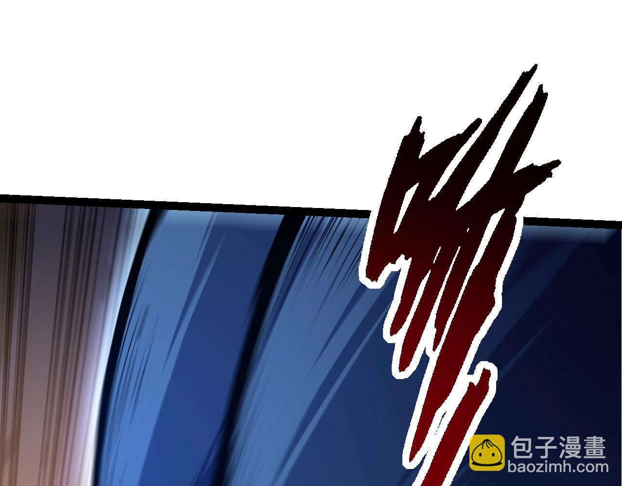 從大樹開始的進化 - 第86話 新的神通(1/4) - 7