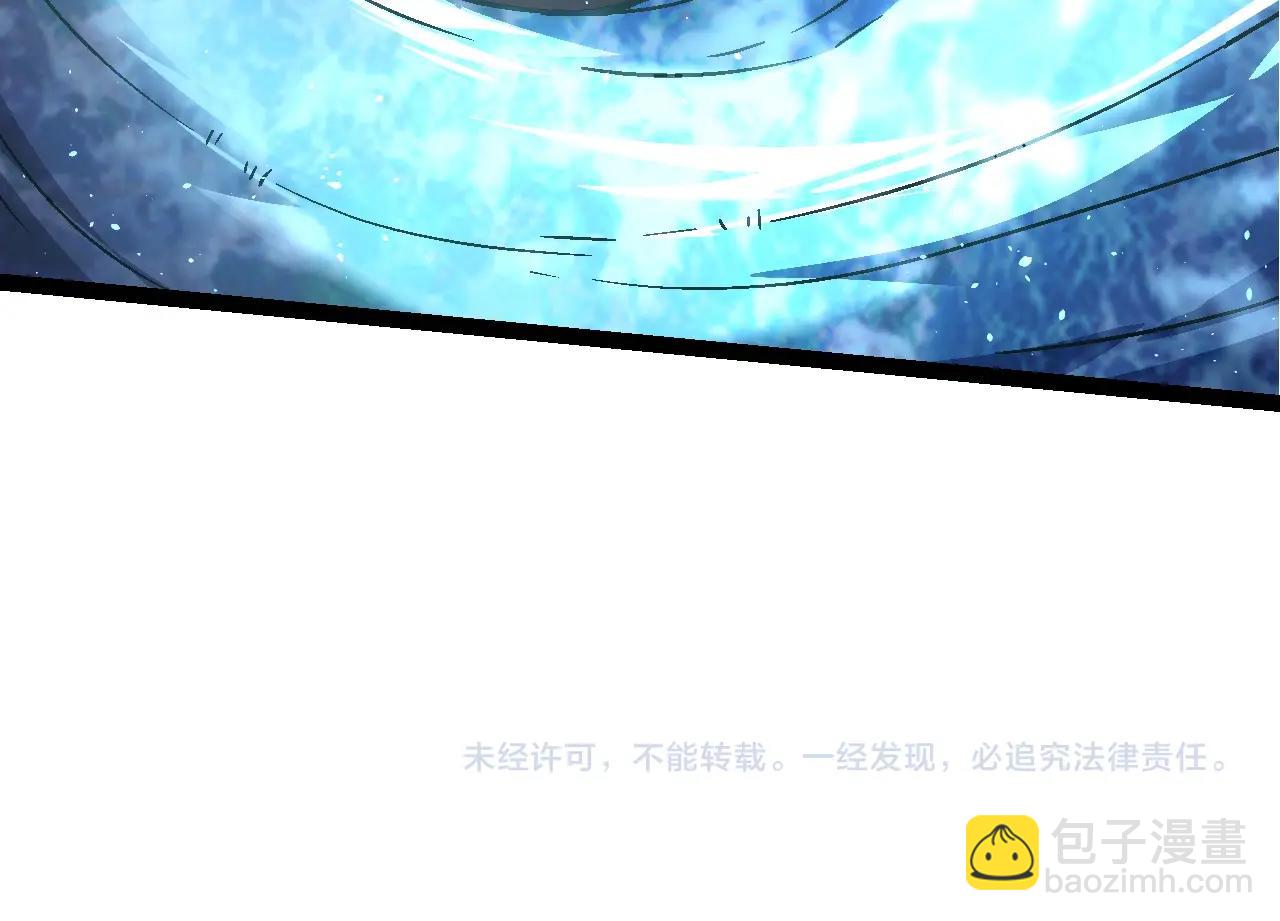 從大樹開始的進化 - 第86話 新的神通(4/4) - 2