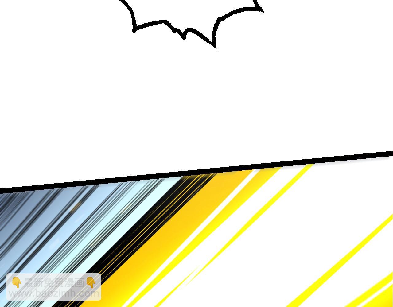 從大樹開始的進化 - 第86話 新的神通(1/4) - 3