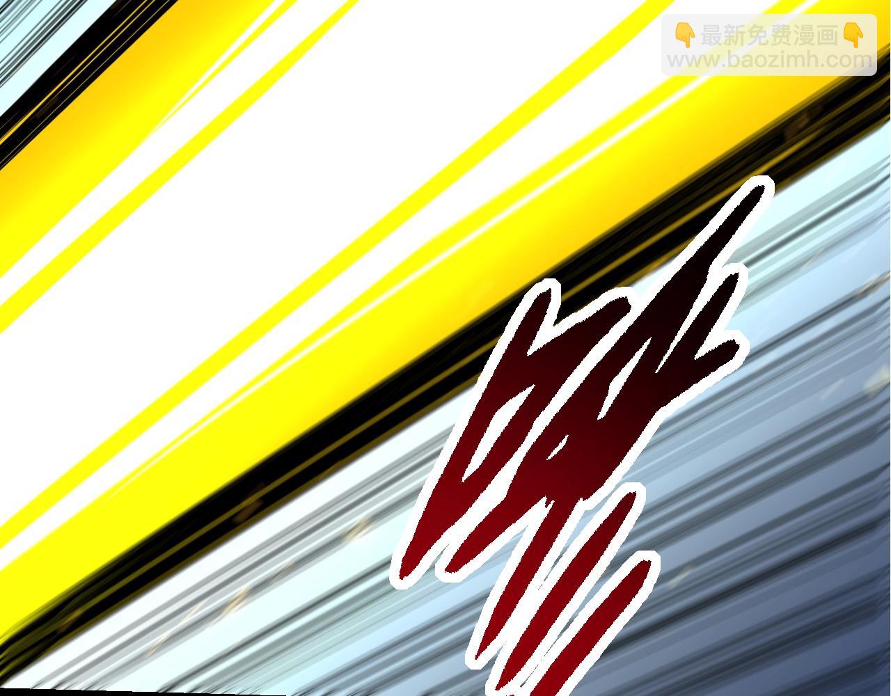 從大樹開始的進化 - 第86話 新的神通(1/4) - 4