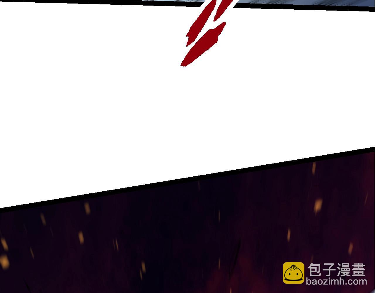 從大樹開始的進化 - 第86話 新的神通(1/4) - 5