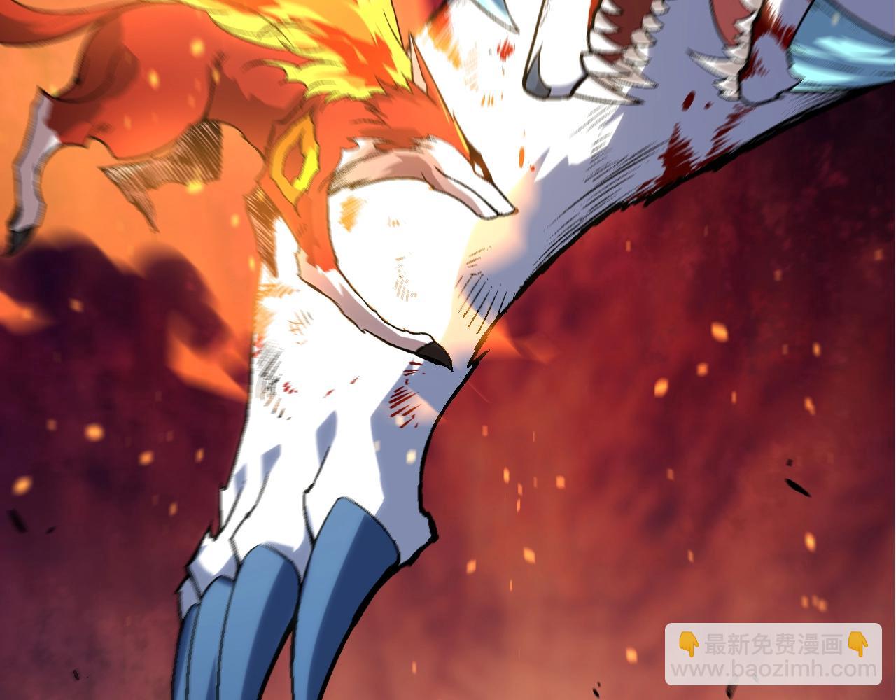 從大樹開始的進化 - 第86話 新的神通(1/4) - 7