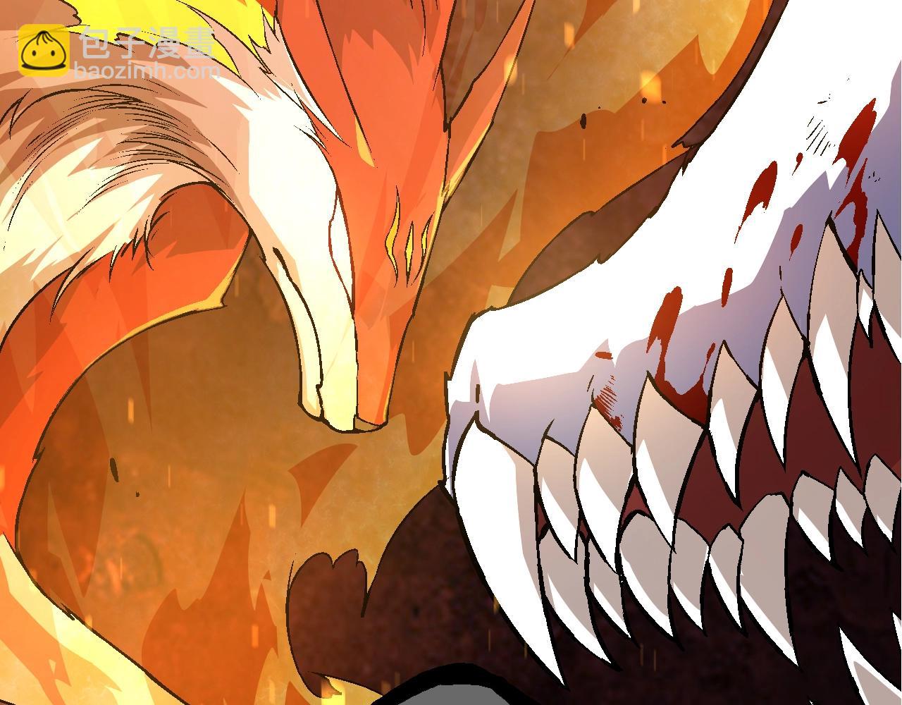 從大樹開始的進化 - 第86話 新的神通(1/4) - 4