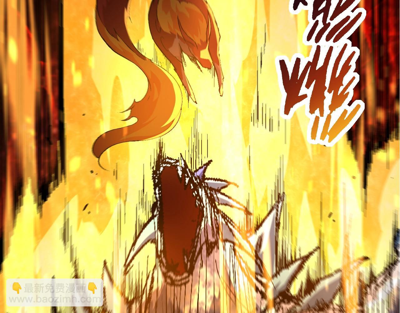 從大樹開始的進化 - 第86話 新的神通(1/4) - 6