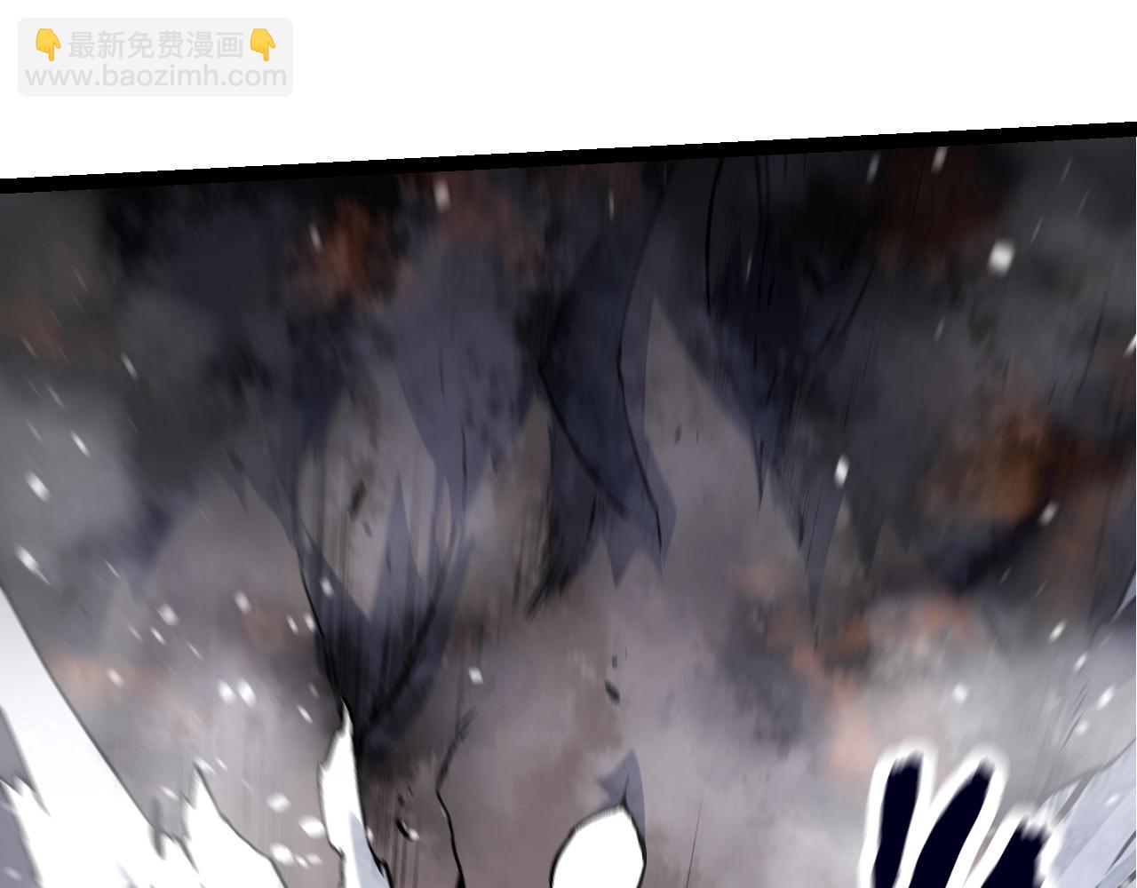 從大樹開始的進化 - 第86話 新的神通(1/4) - 3