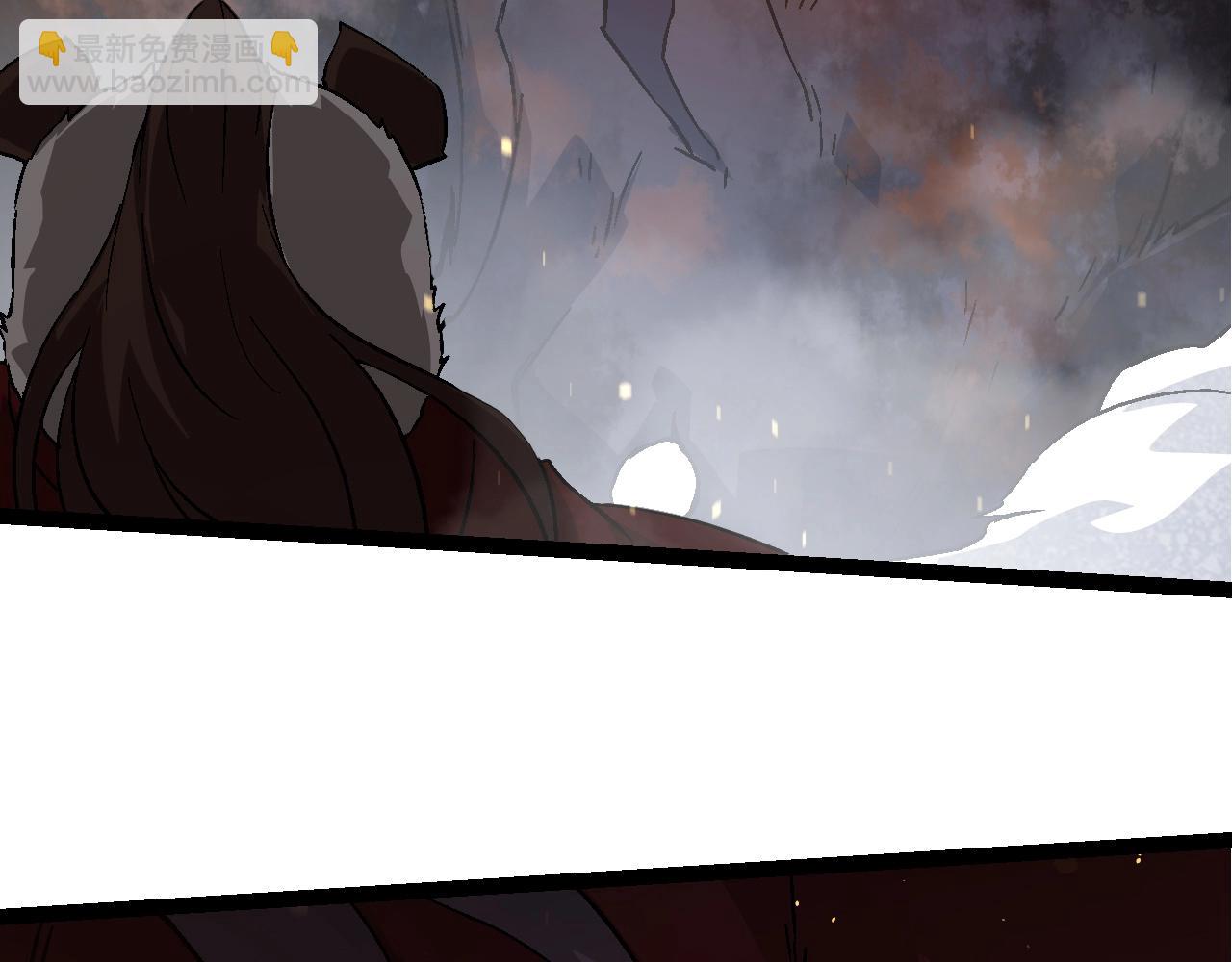 從大樹開始的進化 - 第86話 新的神通(1/4) - 8