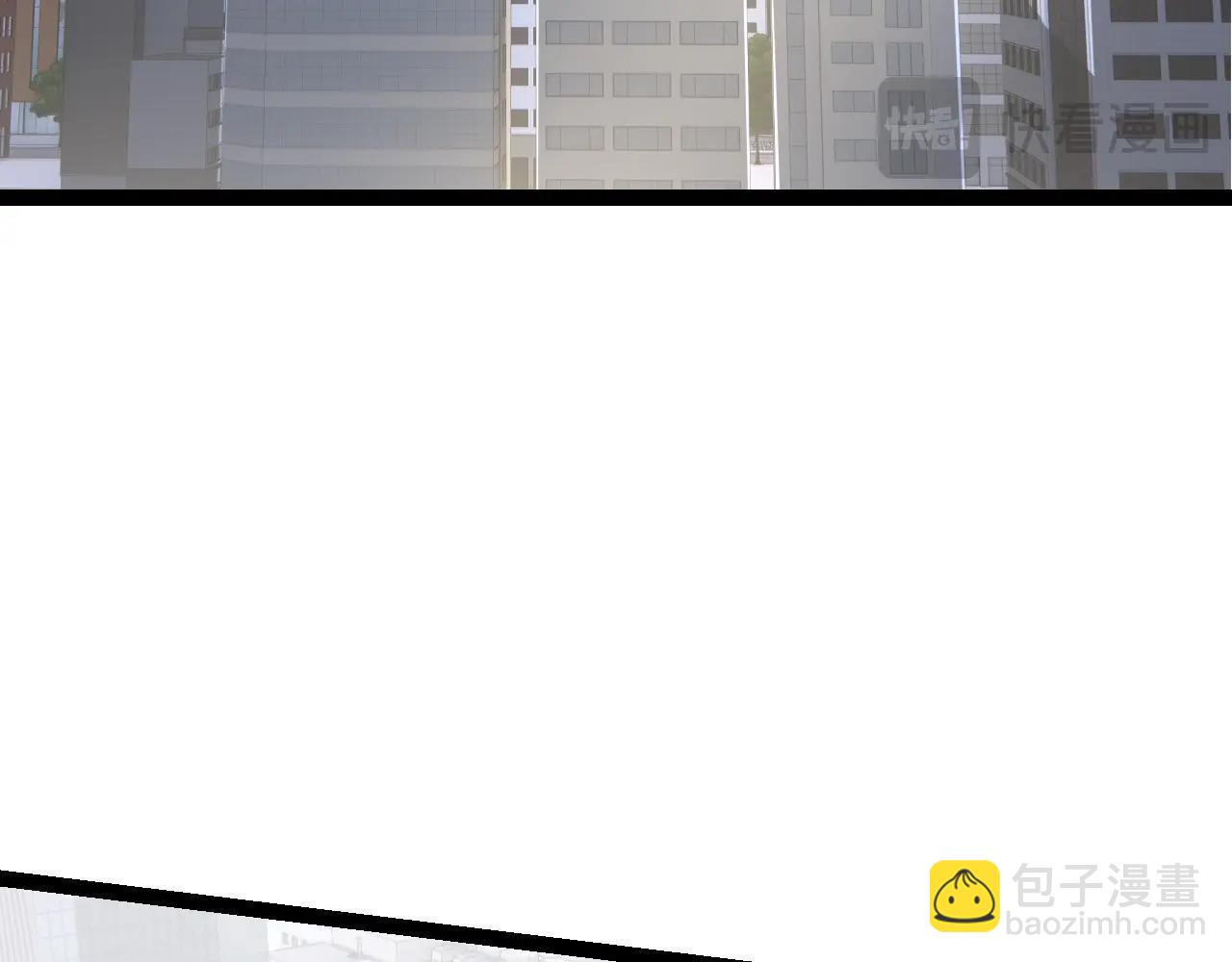 從大樹開始的進化 - 第86話 新的神通(1/4) - 7