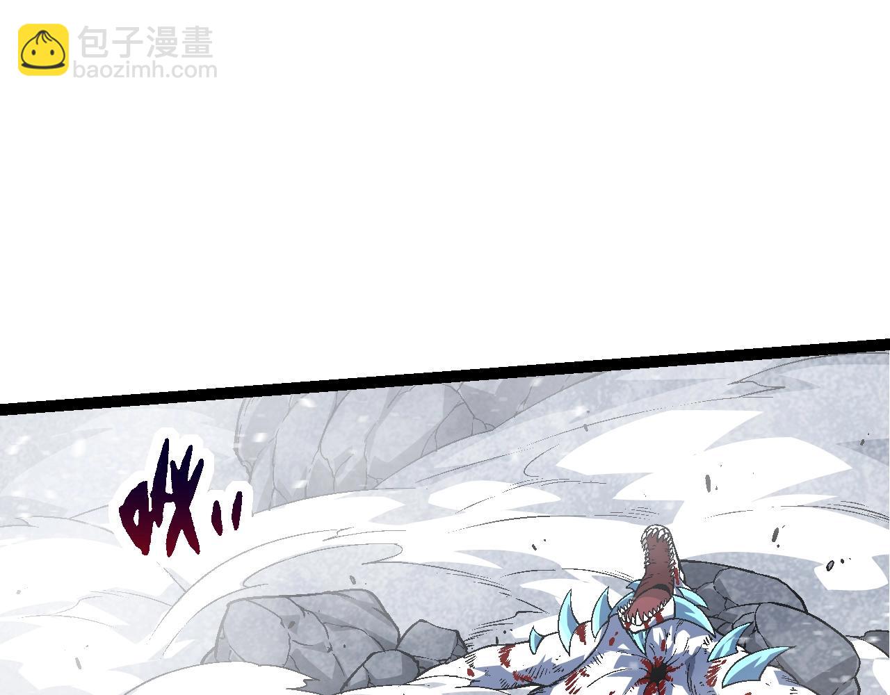 從大樹開始的進化 - 第86話 新的神通(1/4) - 5