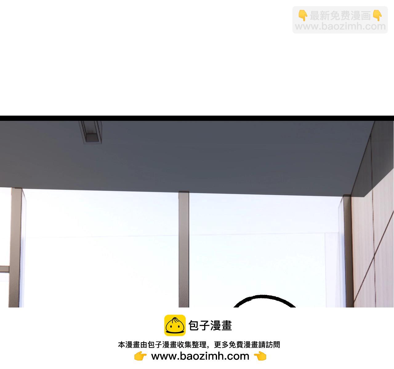 從大樹開始的進化 - 第86話 新的神通(1/4) - 2