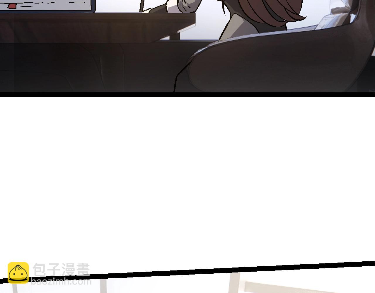 從大樹開始的進化 - 第86話 新的神通(2/4) - 6