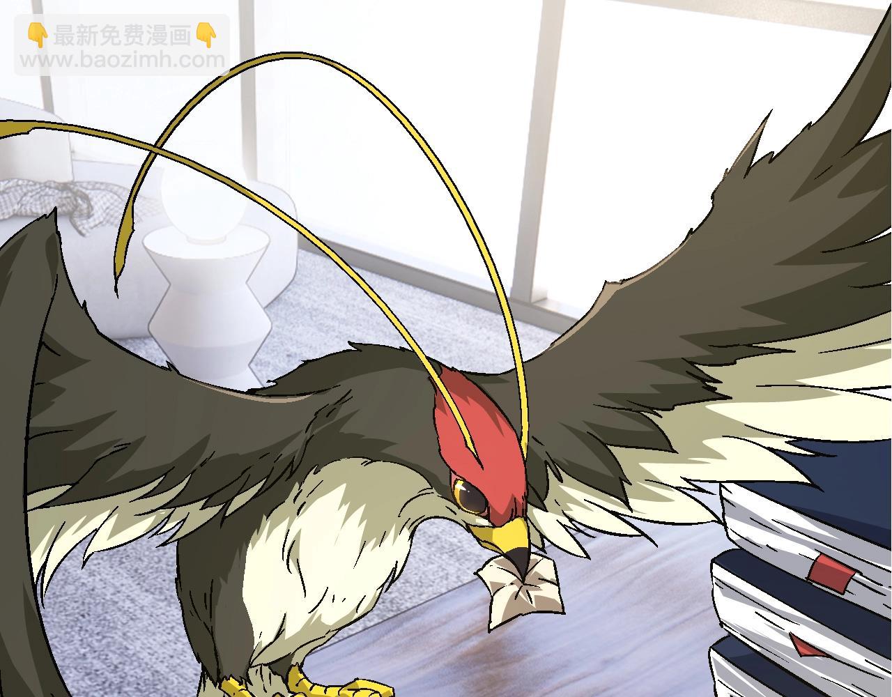 從大樹開始的進化 - 第86話 新的神通(2/4) - 7