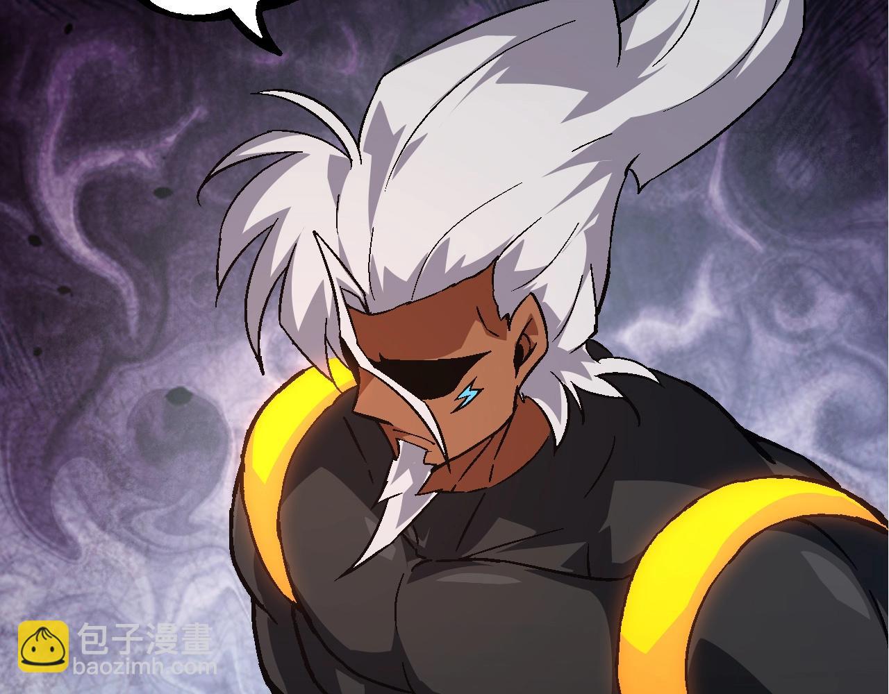 從大樹開始的進化 - 第86話 新的神通(2/4) - 3