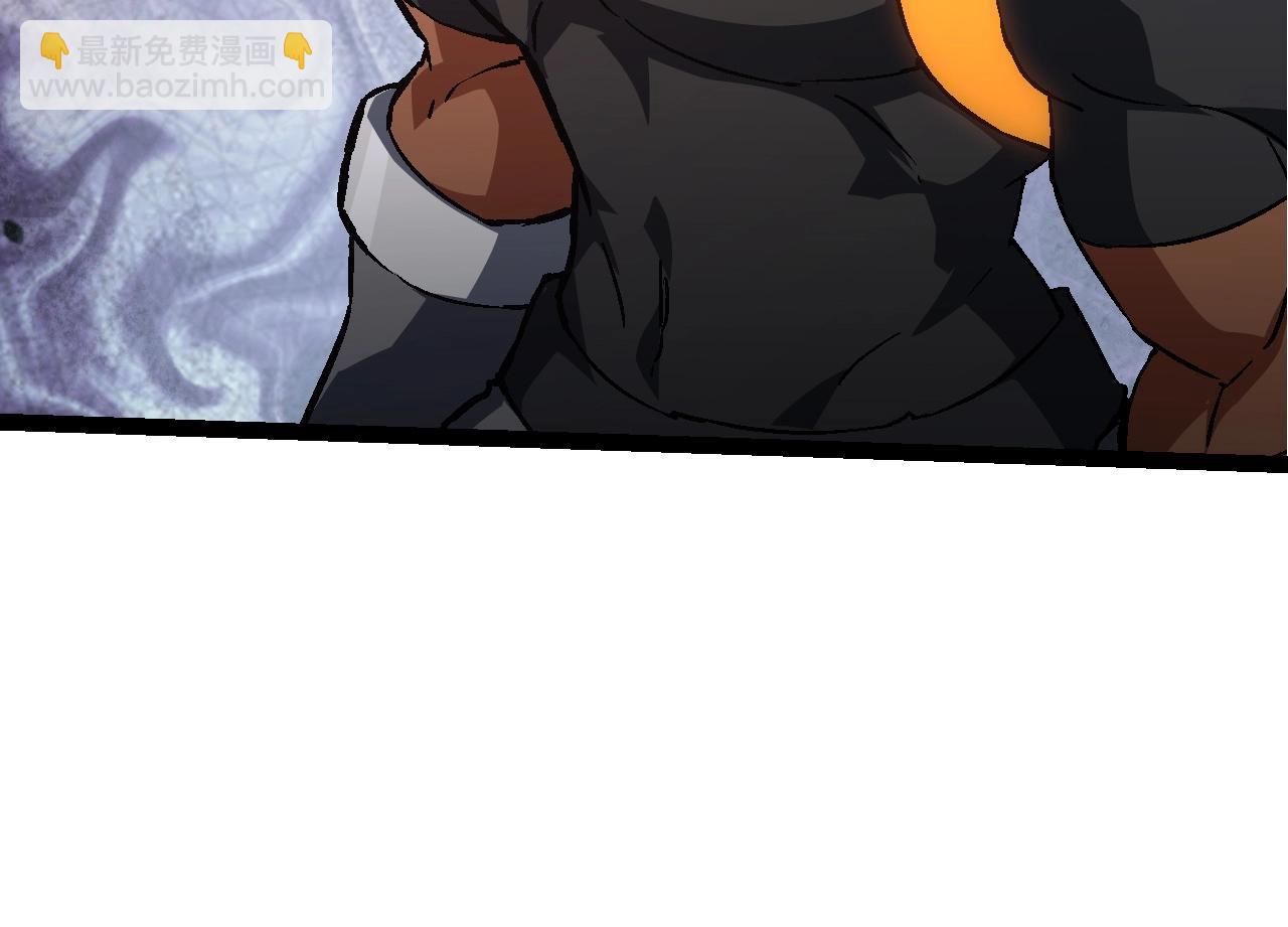 從大樹開始的進化 - 第86話 新的神通(2/4) - 4