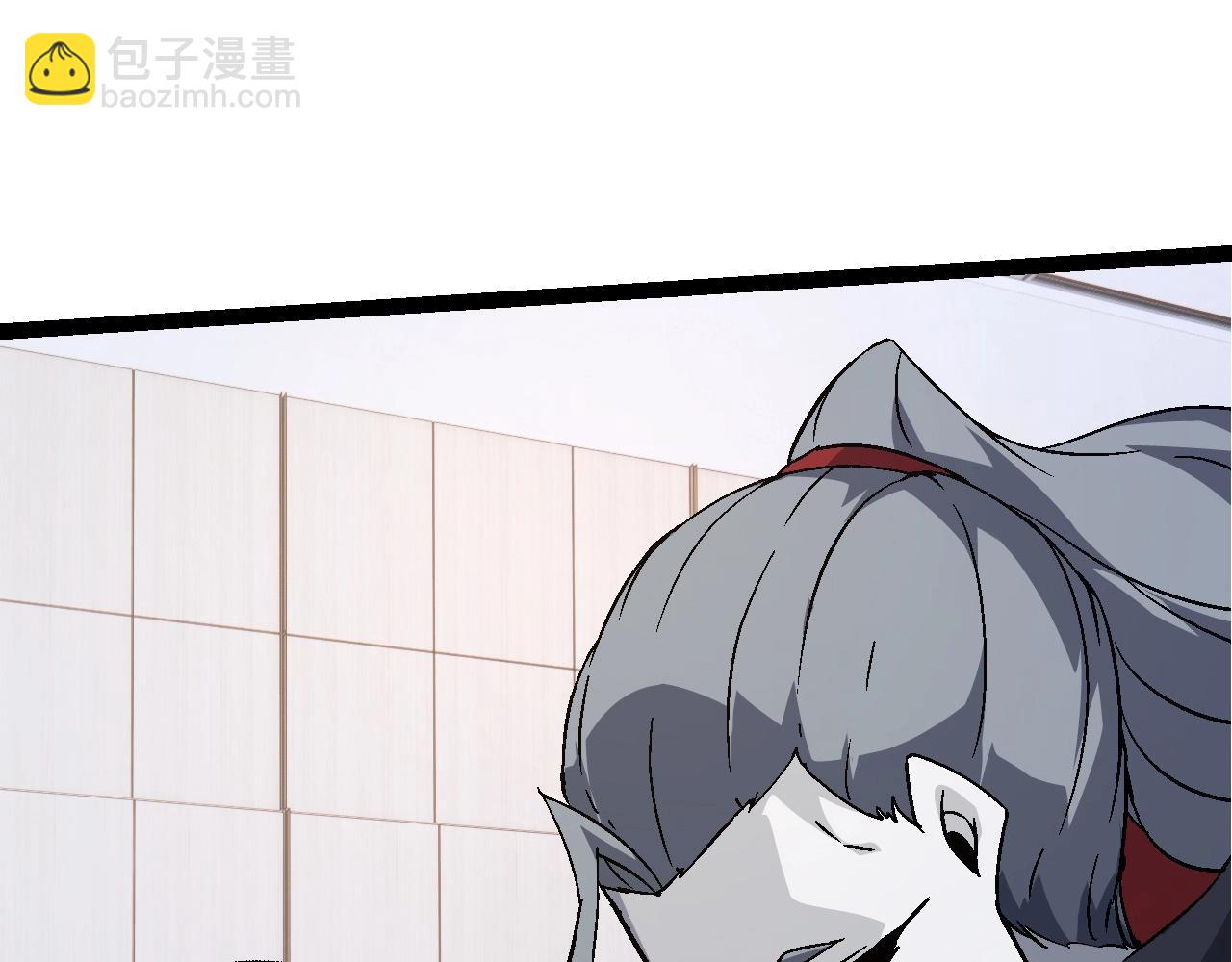 從大樹開始的進化 - 第86話 新的神通(2/4) - 7