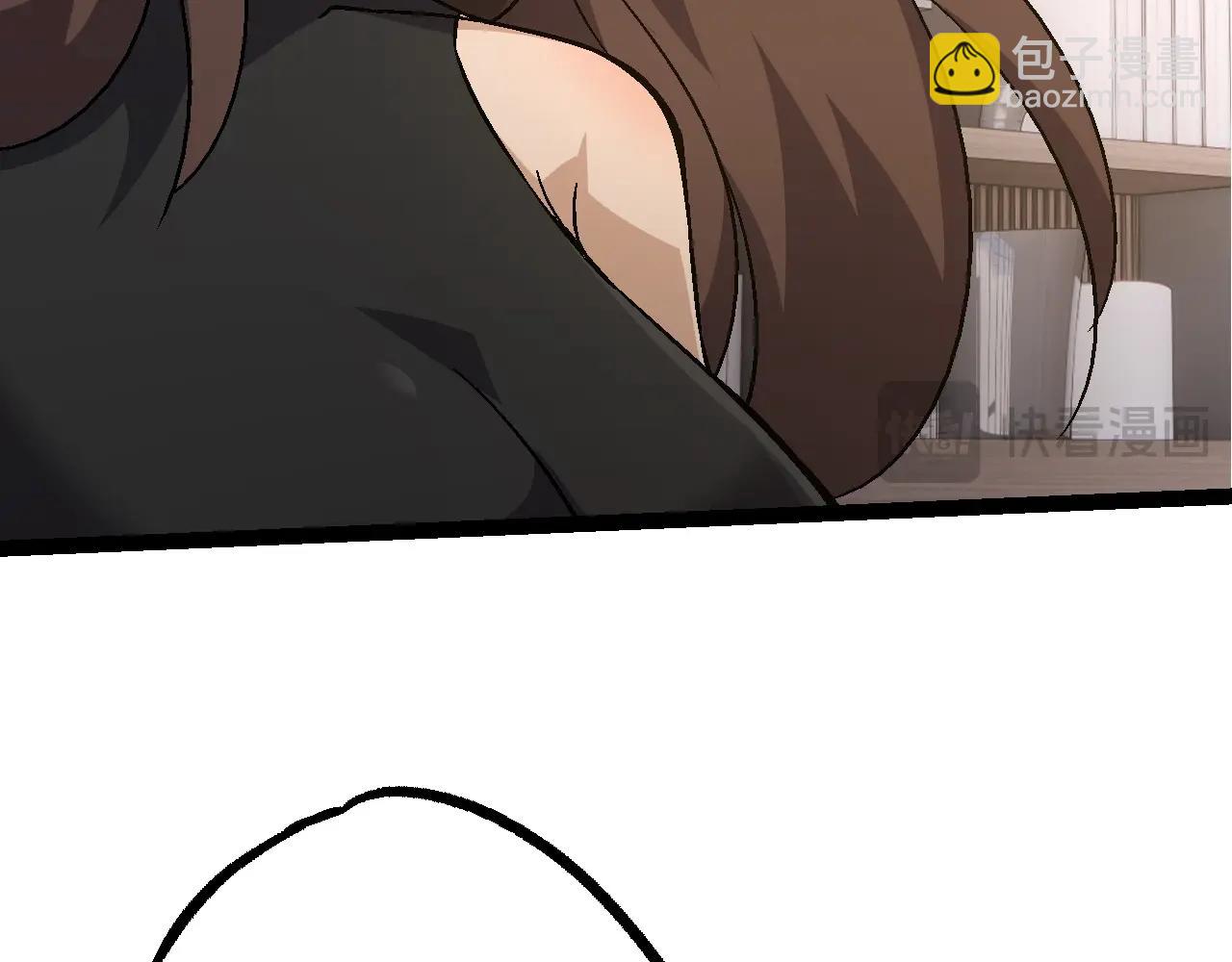 從大樹開始的進化 - 第86話 新的神通(2/4) - 3