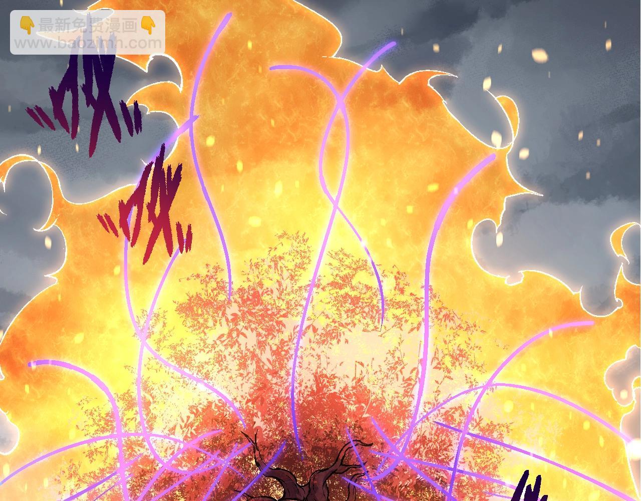 從大樹開始的進化 - 第86話 新的神通(2/4) - 8