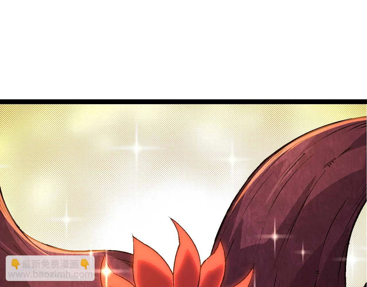 從大樹開始的進化 - 第86話 新的神通(2/4) - 2