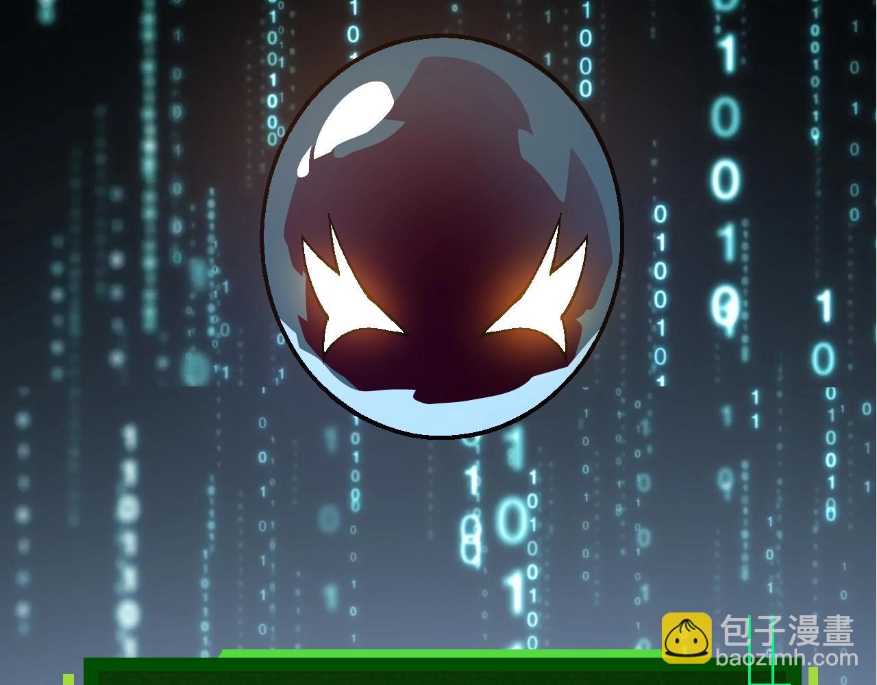 從大樹開始的進化 - 第86話 新的神通(2/4) - 7