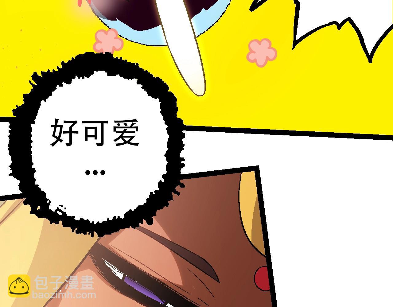 從大樹開始的進化 - 第88話 新的眷屬(3/4) - 6