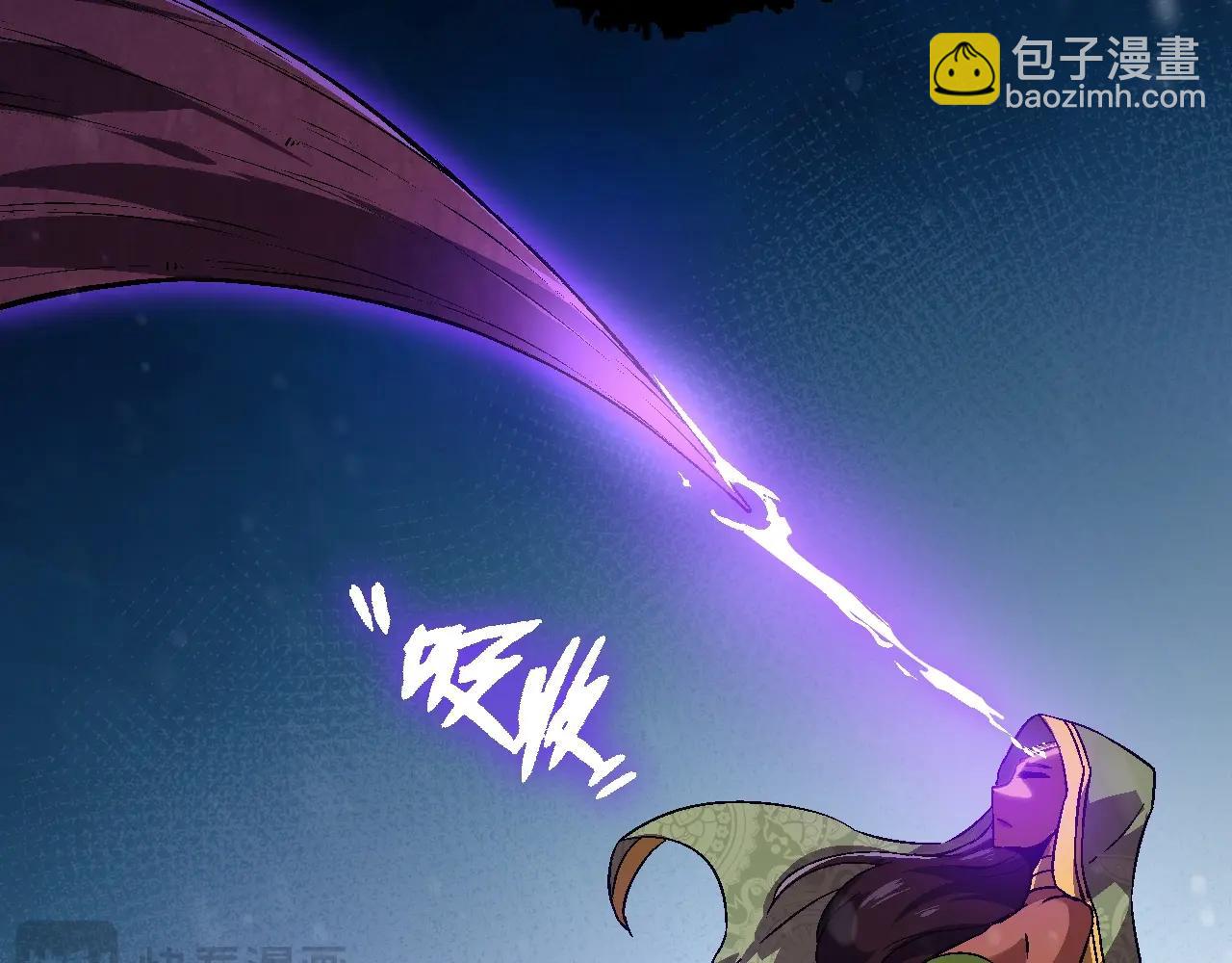 從大樹開始的進化 - 第88話 新的眷屬(3/4) - 4