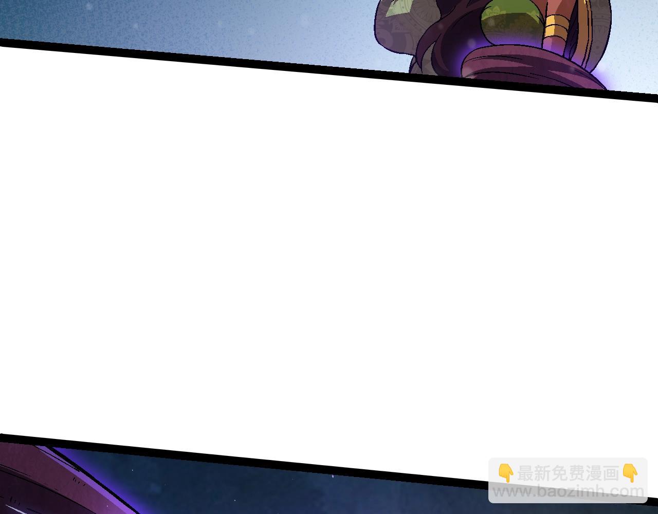 從大樹開始的進化 - 第88話 新的眷屬(3/4) - 5