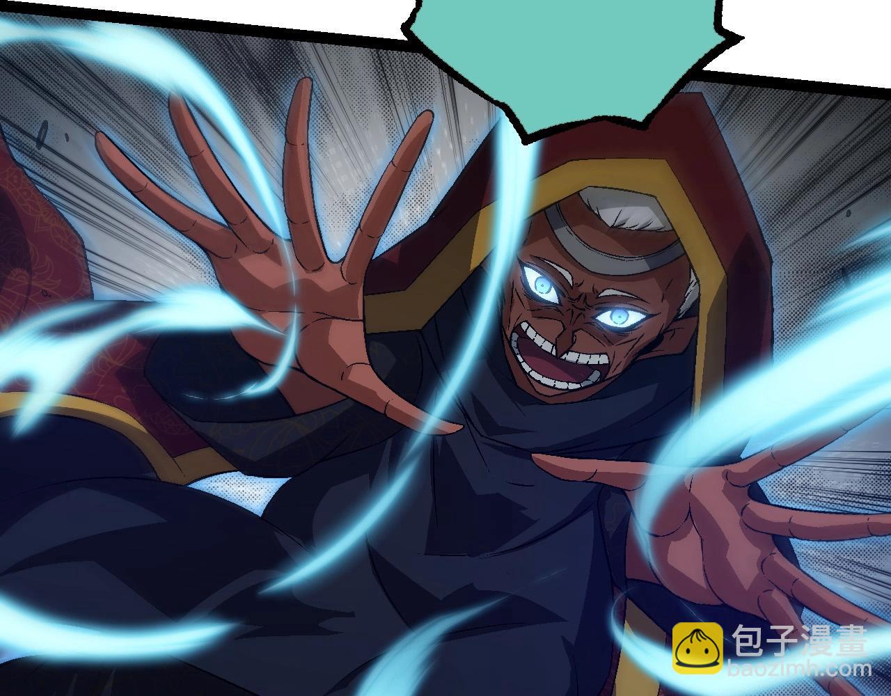 從大樹開始的進化 - 第88話 新的眷屬(1/4) - 3