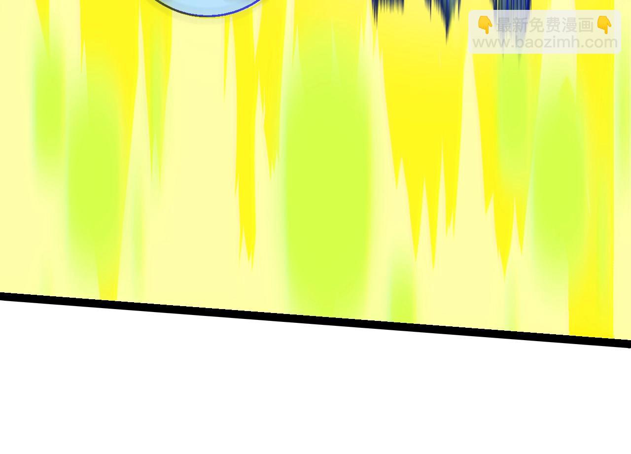 從大樹開始的進化 - 第88話 新的眷屬(3/4) - 2