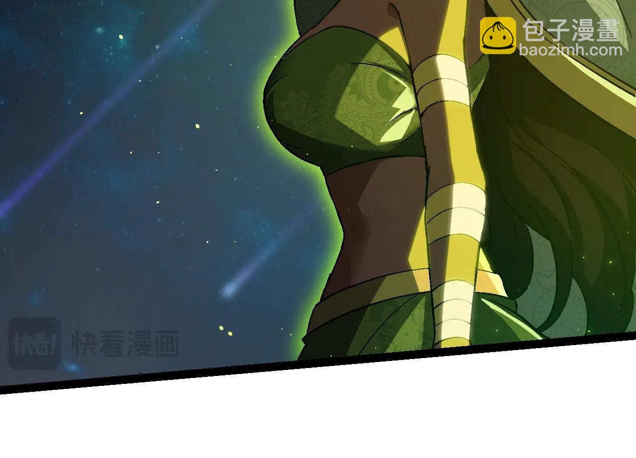 從大樹開始的進化 - 第88話 新的眷屬(3/4) - 4