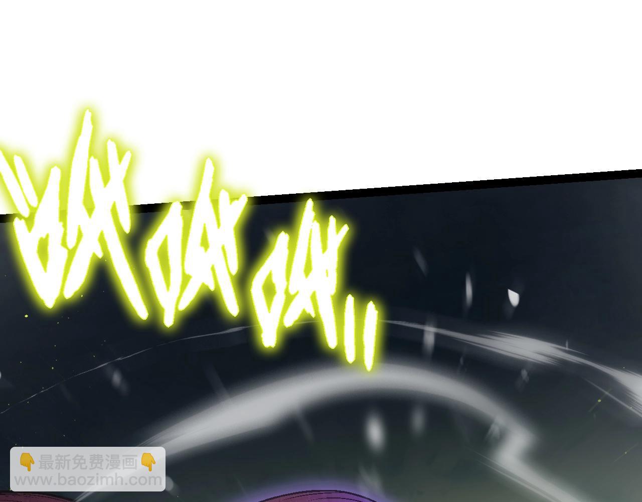 從大樹開始的進化 - 第88話 新的眷屬(3/4) - 5