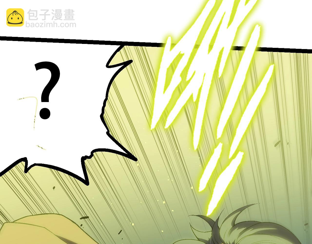 從大樹開始的進化 - 第88話 新的眷屬(3/4) - 8