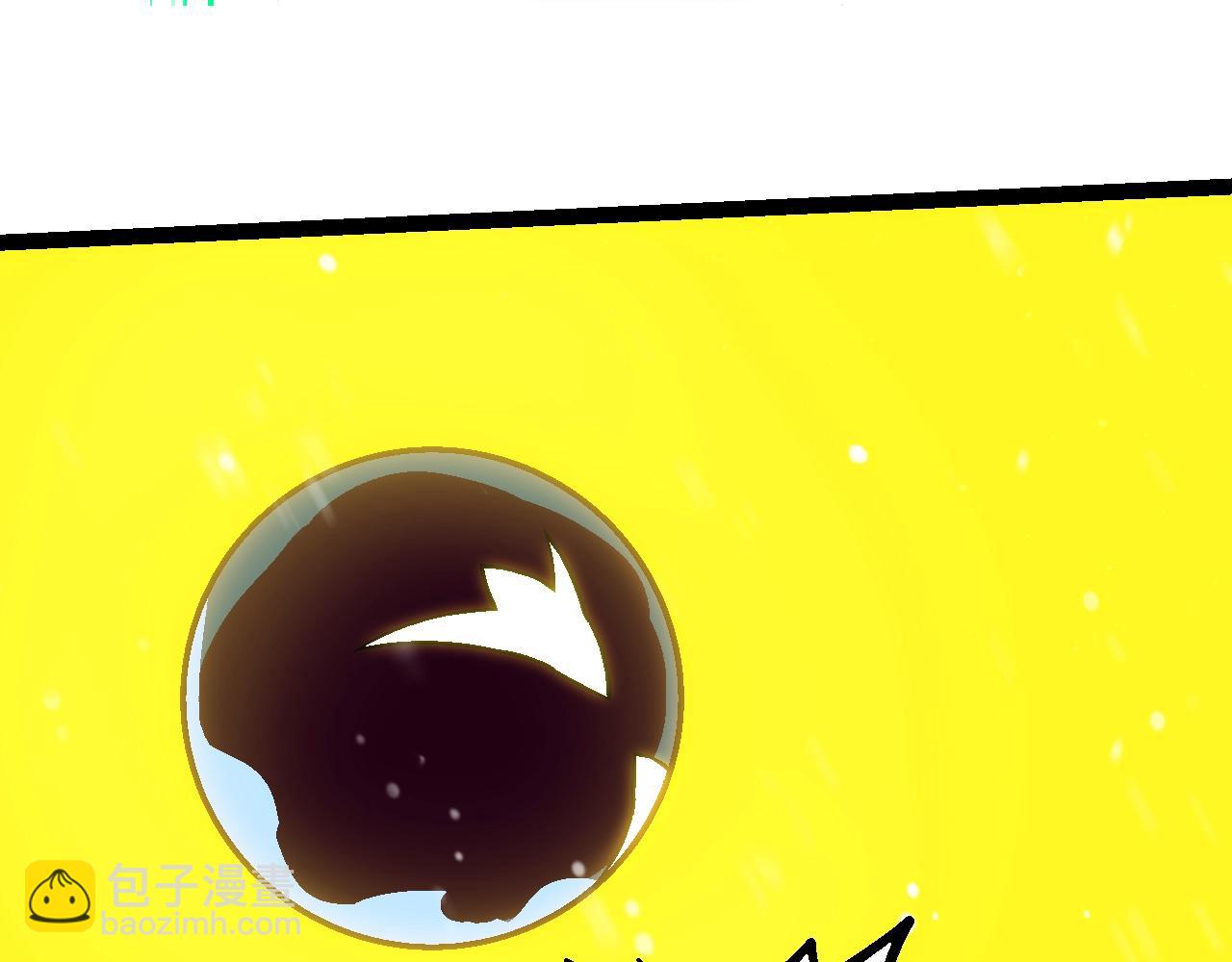 從大樹開始的進化 - 第88話 新的眷屬(3/4) - 5