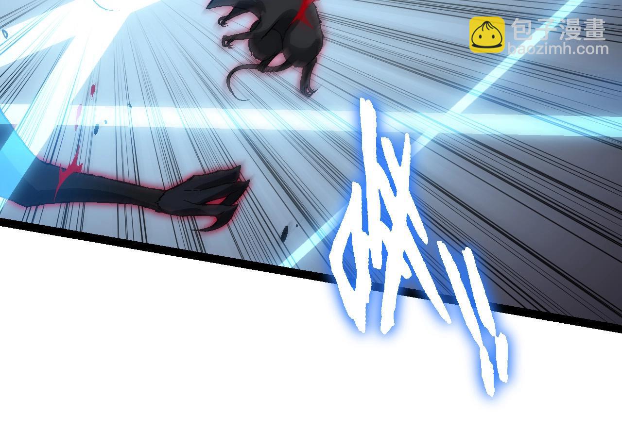 從大樹開始的進化 - 第88話 新的眷屬(1/4) - 6