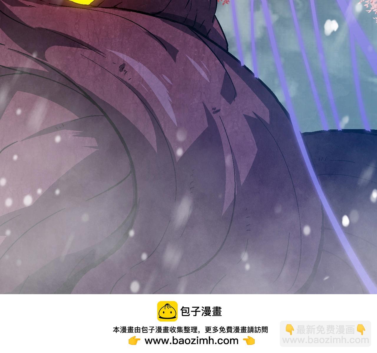 從大樹開始的進化 - 第88話 新的眷屬(3/4) - 6