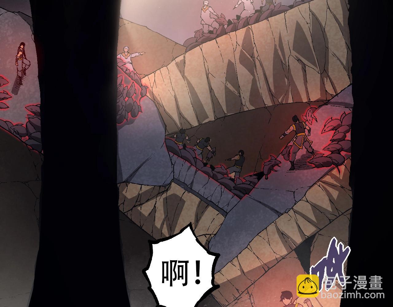 從大樹開始的進化 - 第88話 新的眷屬(1/4) - 5