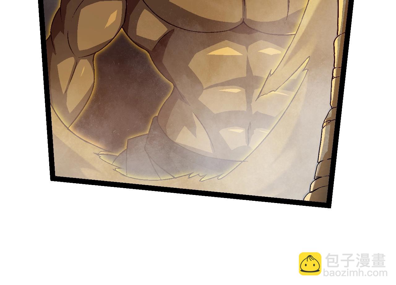 從大樹開始的進化 - 第88話 新的眷屬(1/4) - 8