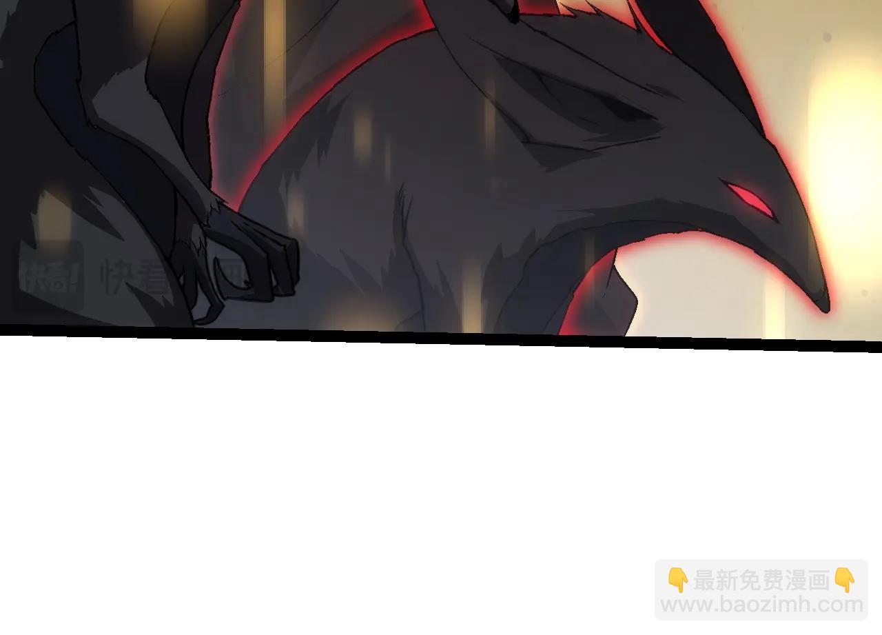 從大樹開始的進化 - 第88話 新的眷屬(1/4) - 2