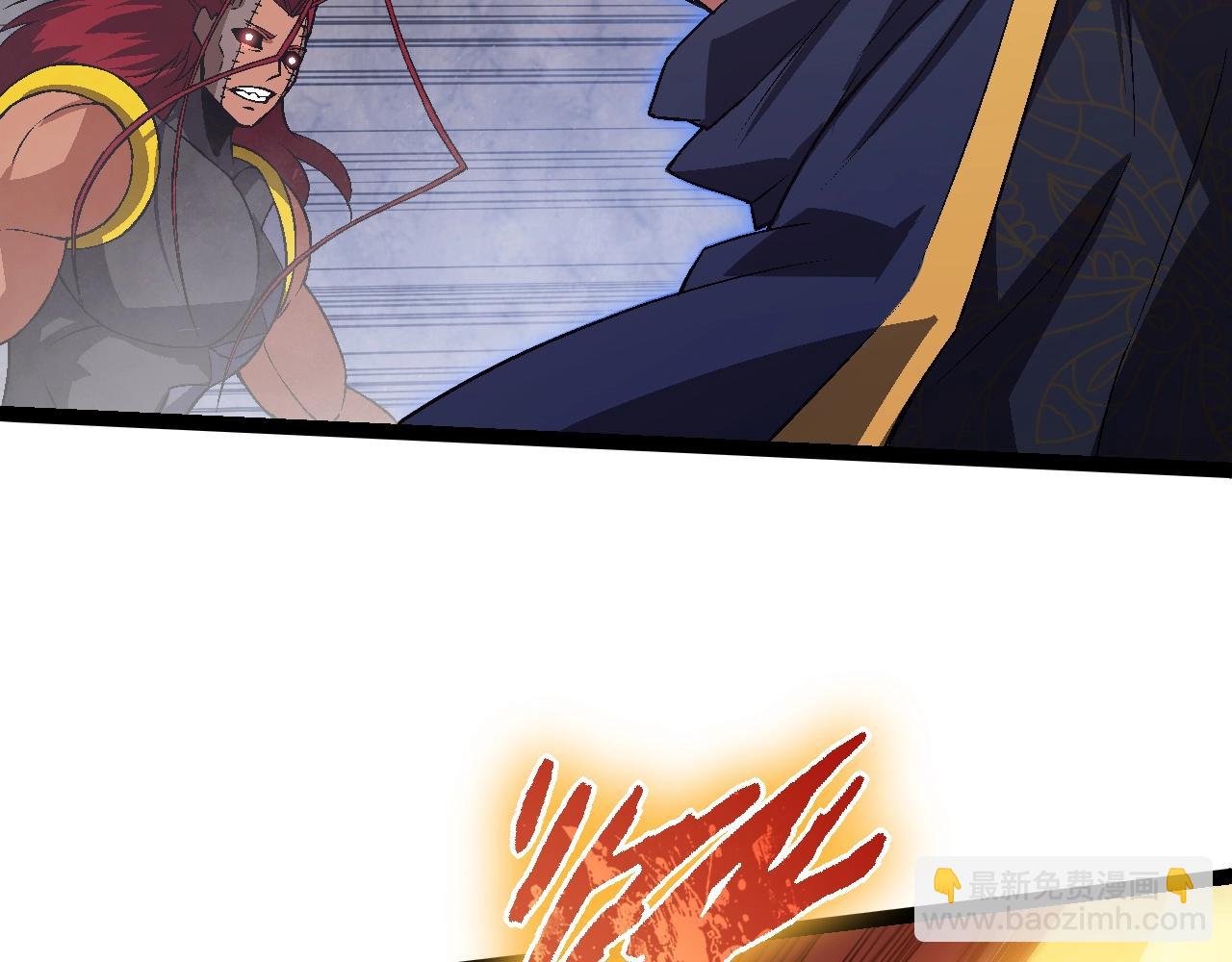 從大樹開始的進化 - 第88話 新的眷屬(1/4) - 2