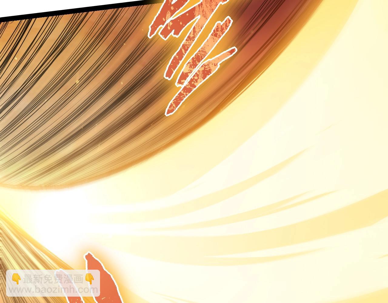 從大樹開始的進化 - 第88話 新的眷屬(1/4) - 3