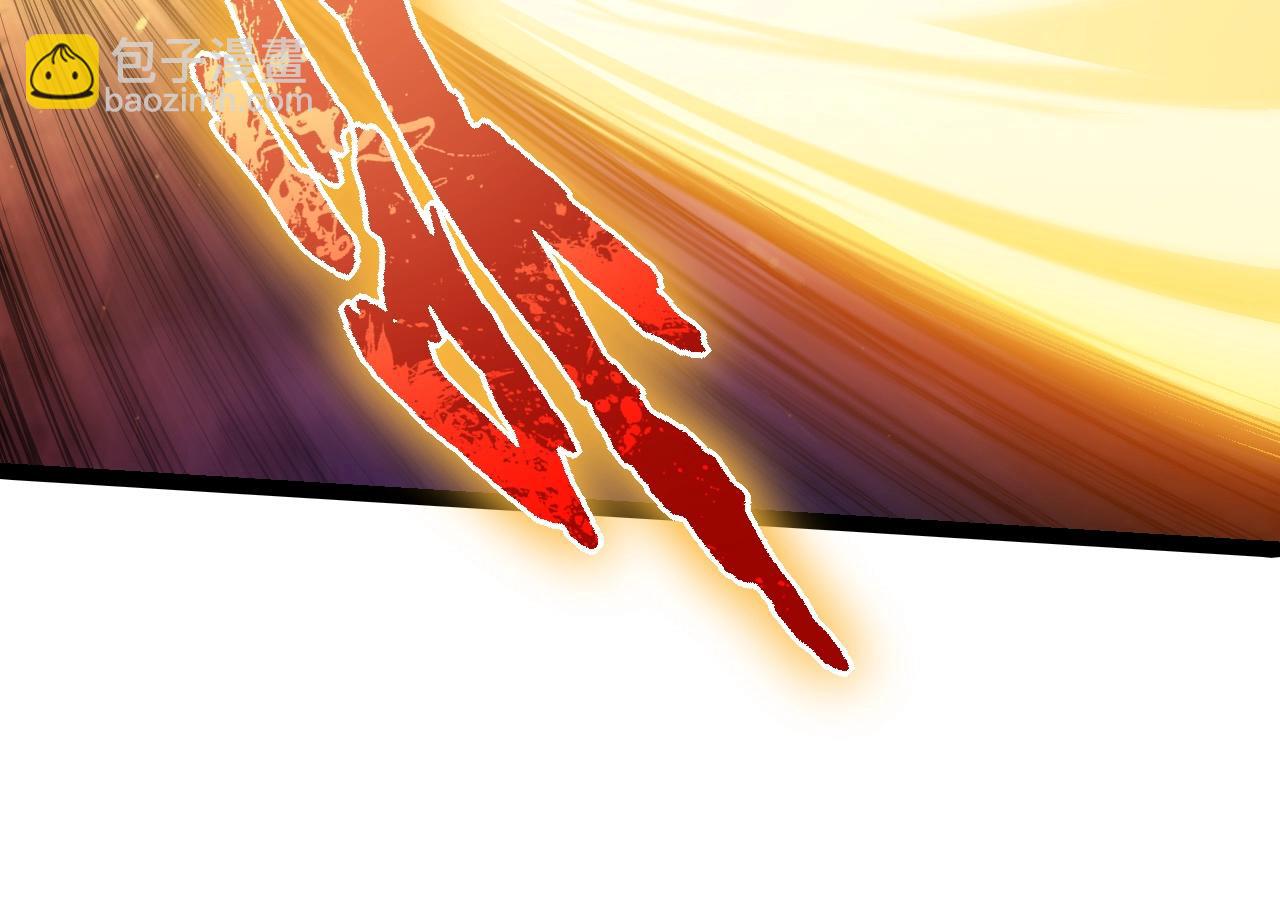 從大樹開始的進化 - 第88話 新的眷屬(1/4) - 4