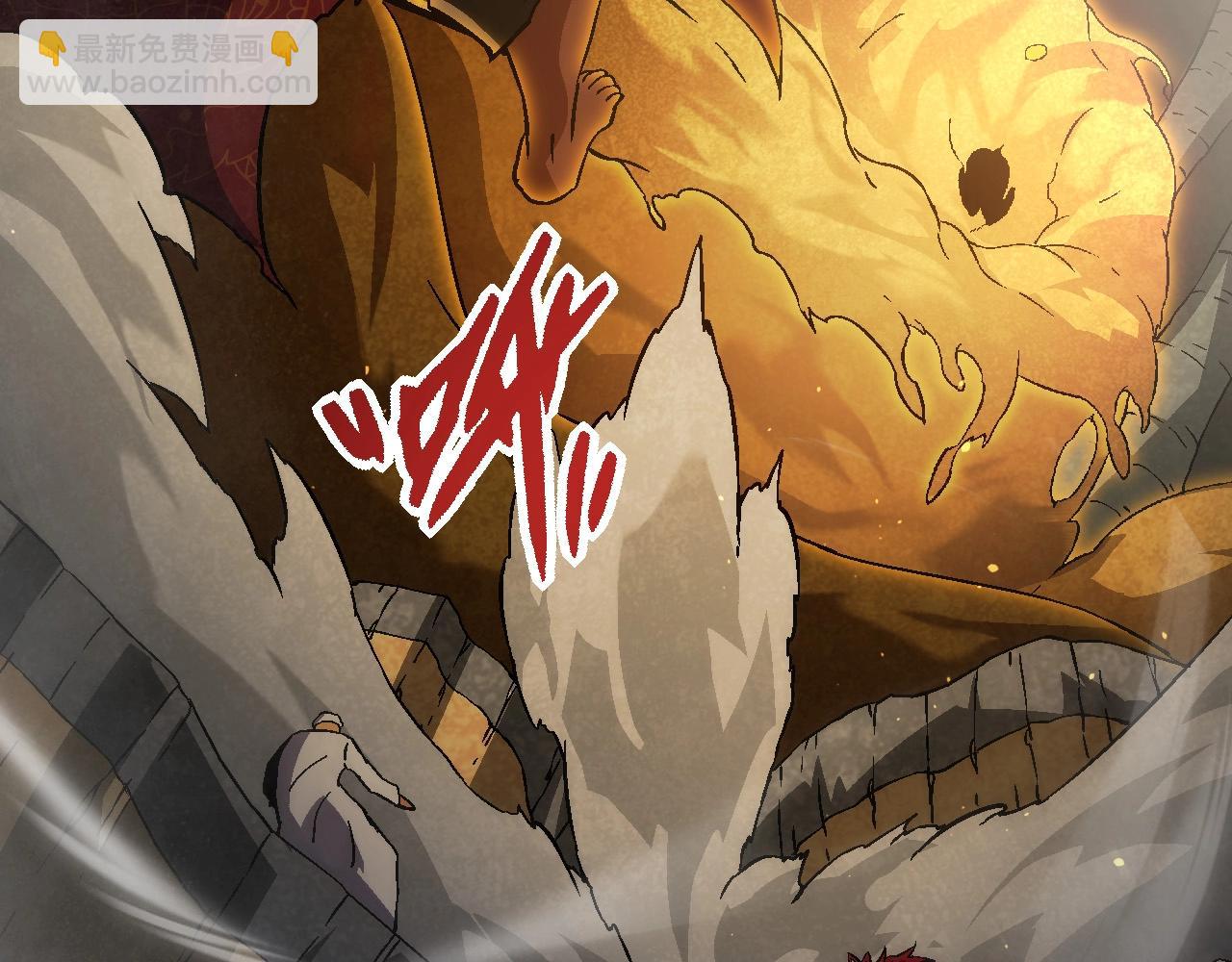 從大樹開始的進化 - 第88話 新的眷屬(1/4) - 7