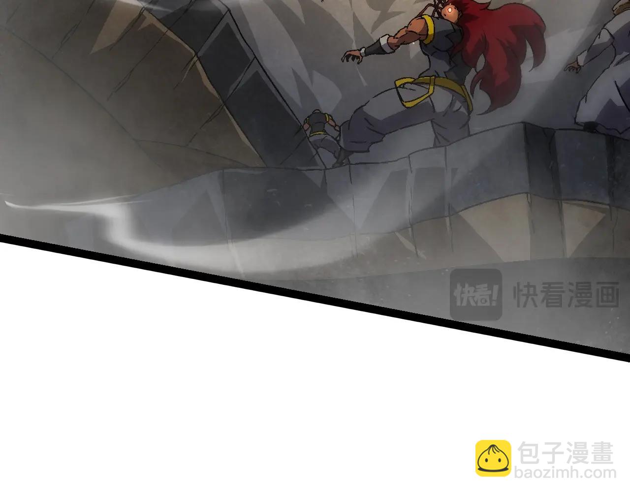 從大樹開始的進化 - 第88話 新的眷屬(1/4) - 8