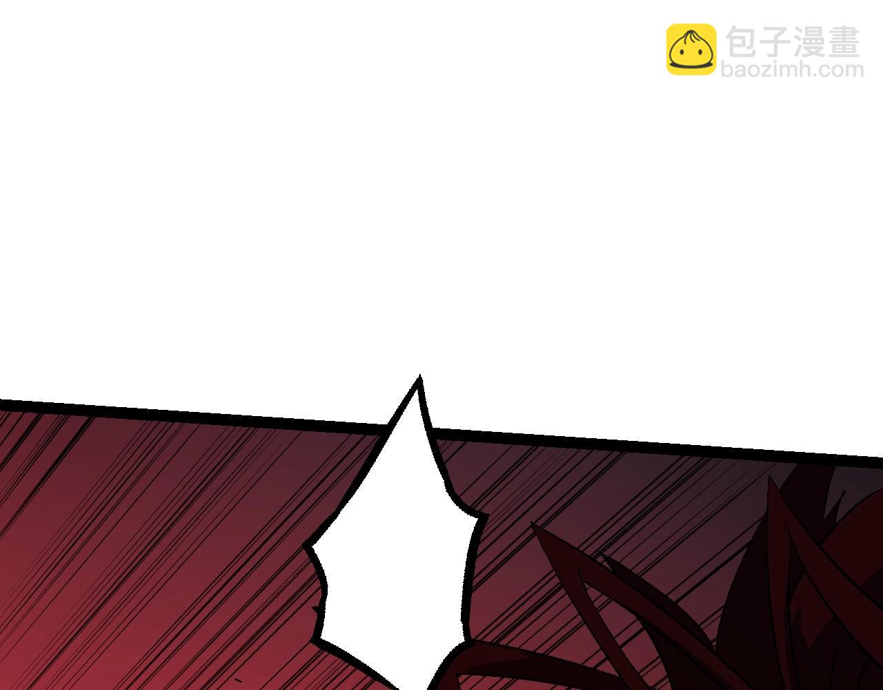 從大樹開始的進化 - 第88話 新的眷屬(2/4) - 3