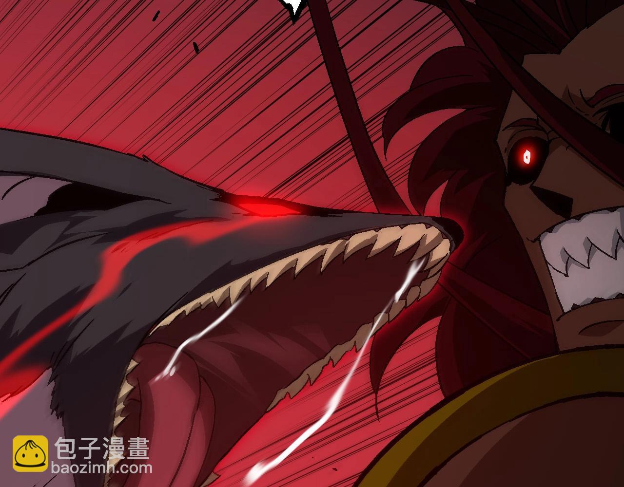 從大樹開始的進化 - 第88話 新的眷屬(2/4) - 4