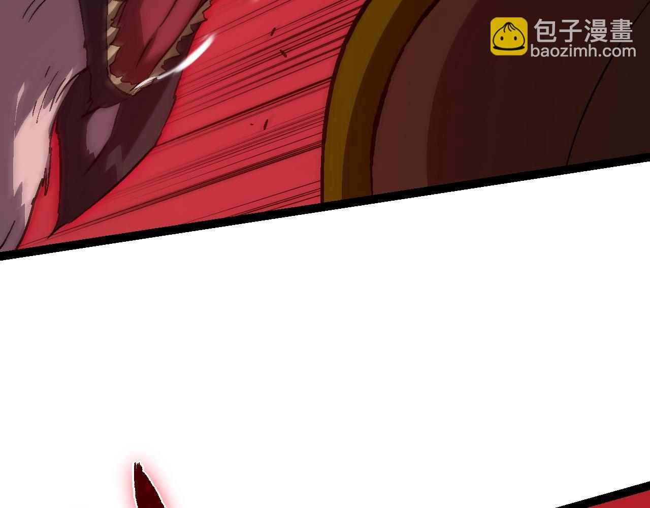 從大樹開始的進化 - 第88話 新的眷屬(2/4) - 5