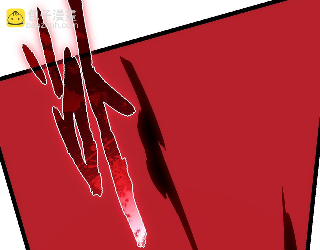 從大樹開始的進化 - 第88話 新的眷屬(2/4) - 6