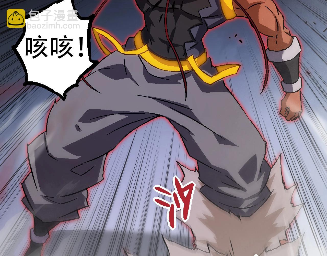 從大樹開始的進化 - 第88話 新的眷屬(2/4) - 1