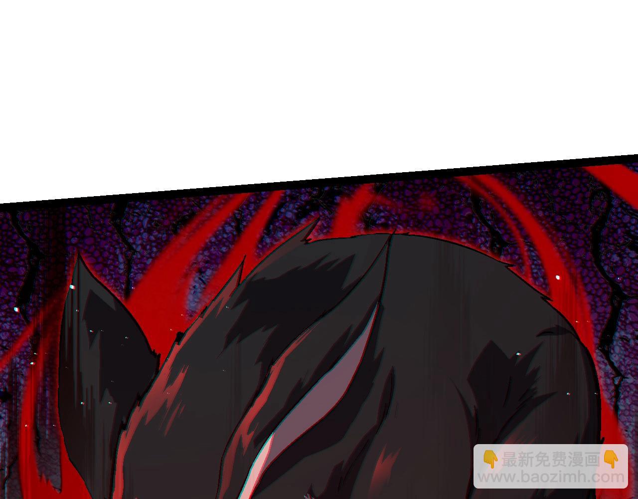 從大樹開始的進化 - 第88話 新的眷屬(2/4) - 3